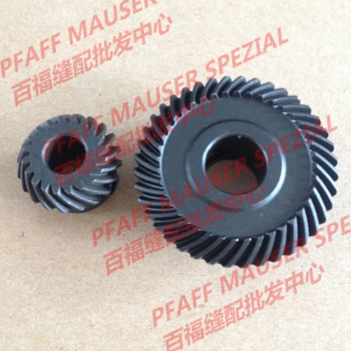 PFAFF 591 Sewing machine fittings, computer roller rotary shuttle drive gear assembly# PFAFF 91-119133-90Sewing Mchine Parts