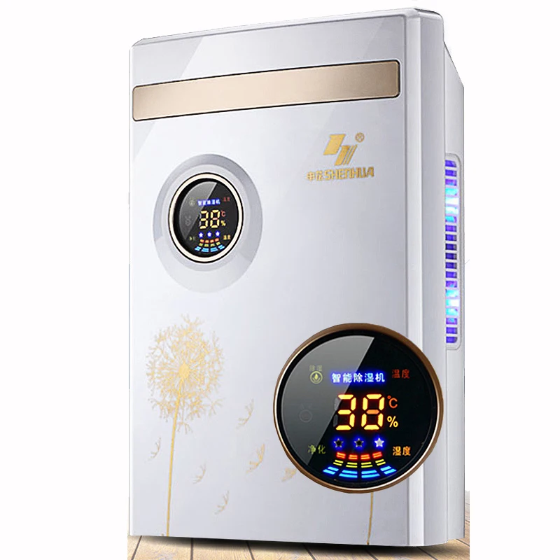 

2.2L Electric Dehumidifier LED Display Anion Purification Intelligent Remote Control Air Dryer 9 Gear Appointment timing