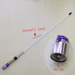 White Color Fiber Glass High Gain UHF VHF Dual Band Antenna for Car Mobile Vehicle Radios 100W