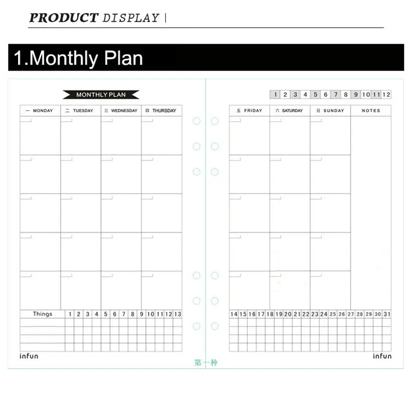 Notebook Papers A5 A6 Pages Planner Filler Paper Inside Page Weekly Monthly Plan To Do List Cornell  Matching Filofax Kikkik