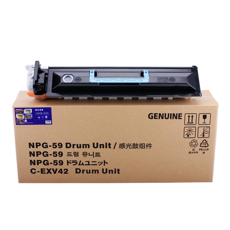 NEW Compatible Drum unit iR2002L 2002G 2202L 2202 2204N 2204AD for  Canon NPG-59