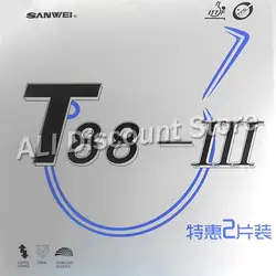 Sanwei-T88-III de goma para tenis de mesa con esponja, un par, en una caja