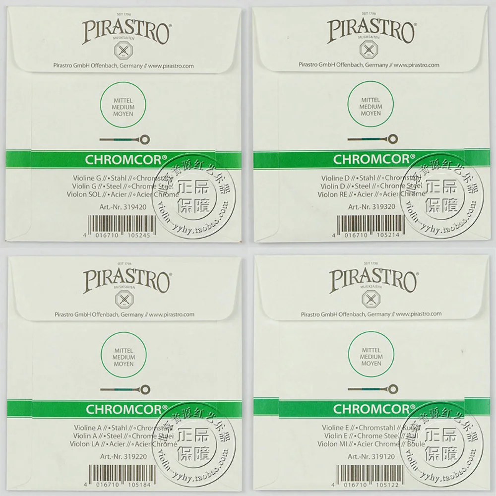 Original Pirastro Chromcor  violin strings (319020), full set,made in Germany,Hot sell