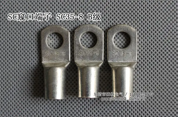 1piece SC(JGK)35-8 tinned copper cable lugs crimp type Electric power fittings equipment contact B type