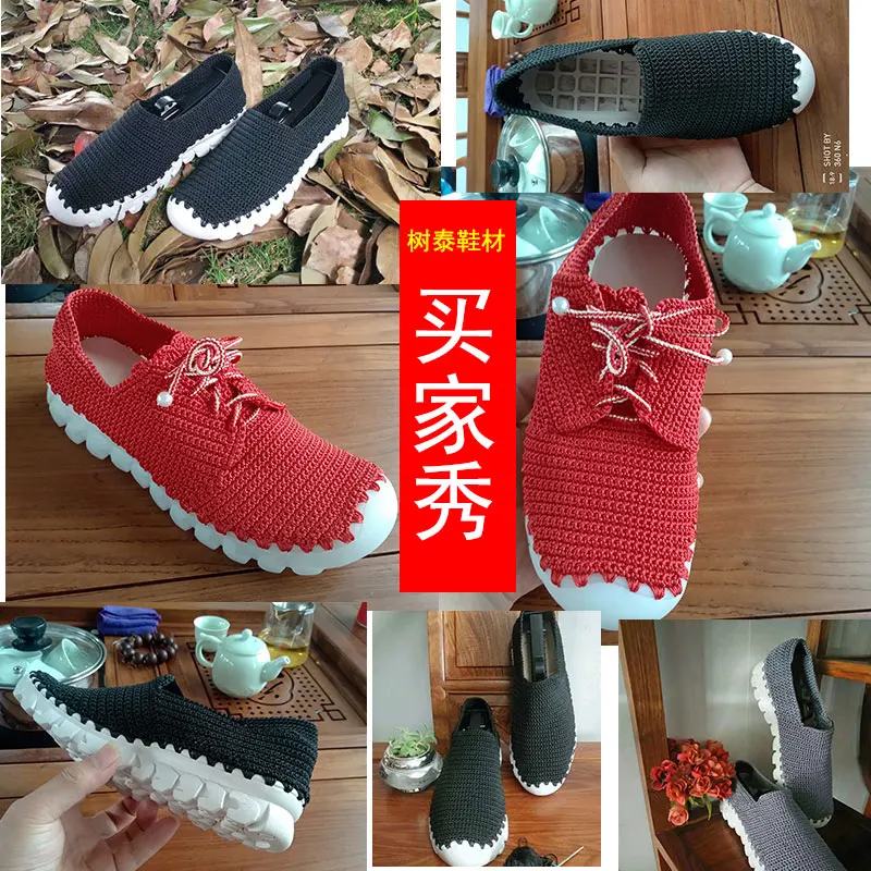 Spring and autumn Baotou tendon sole transparent crystal female models non-slip rubber sole hand-woven slippers sandals 2021