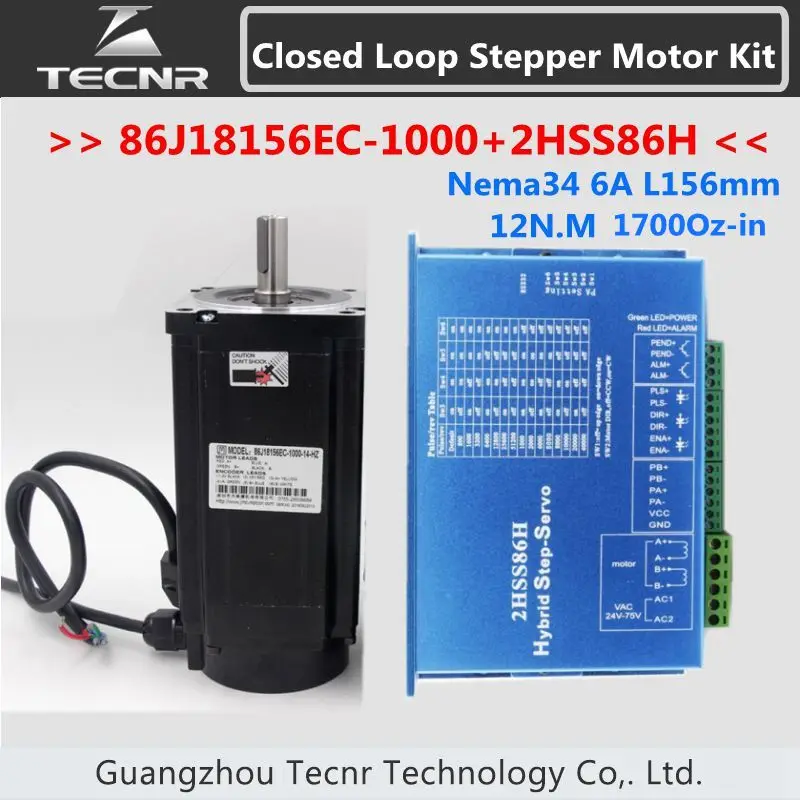 NEMA 34 Closed Loop 12NM 6A L 156mm 2 phase step motor driver 86J18156EC-1000+2HSS86H DC(40-110V) / AC(60-80V)