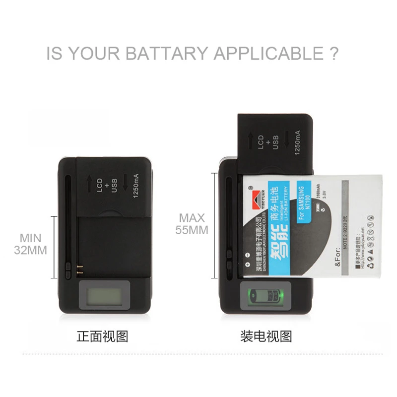 VAORLO 모바일 배터리 충전기, 범용 LCD 표시기 화면, USB 포트 휴대폰 충전기, 배터리 충전, EU 미국 영국 플러그