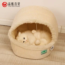 2024 new hot sale autumn winter teddy pet small dogs house cat bag kennel&pens dog bed tent PT127