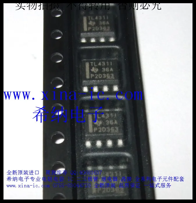 TL431IDR  TL431I TL431 SOP-8 ORIGINAL 20PCS/lot  Free Shipping transistor diode module RELAY