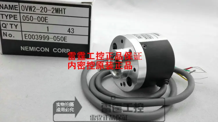 

New original NE MI CON within control incremental photoelectric encoder pulse OVW2-20-2MHT