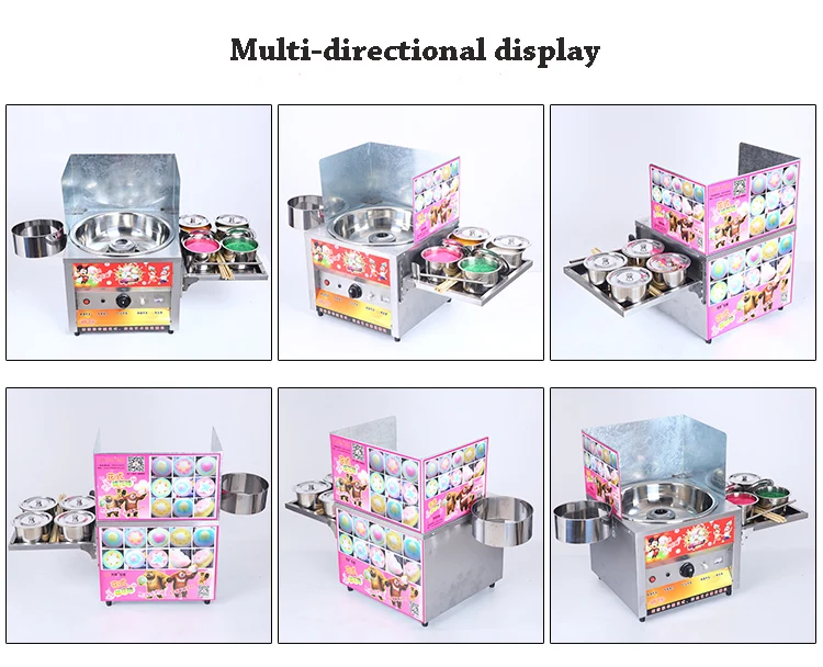 Gas Cotton Candy Machine Commercial Large Capacity Cotton Candy Maker Various Floss Spun Sugar Machine LP-H1