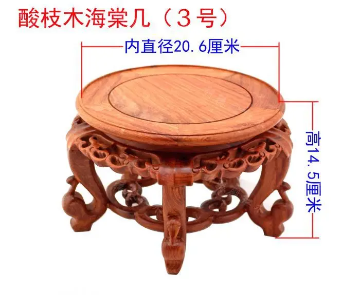 Wholesale Red rosewood carvings Flower / Begonia flower several round table / tank / vase bonsai wood base