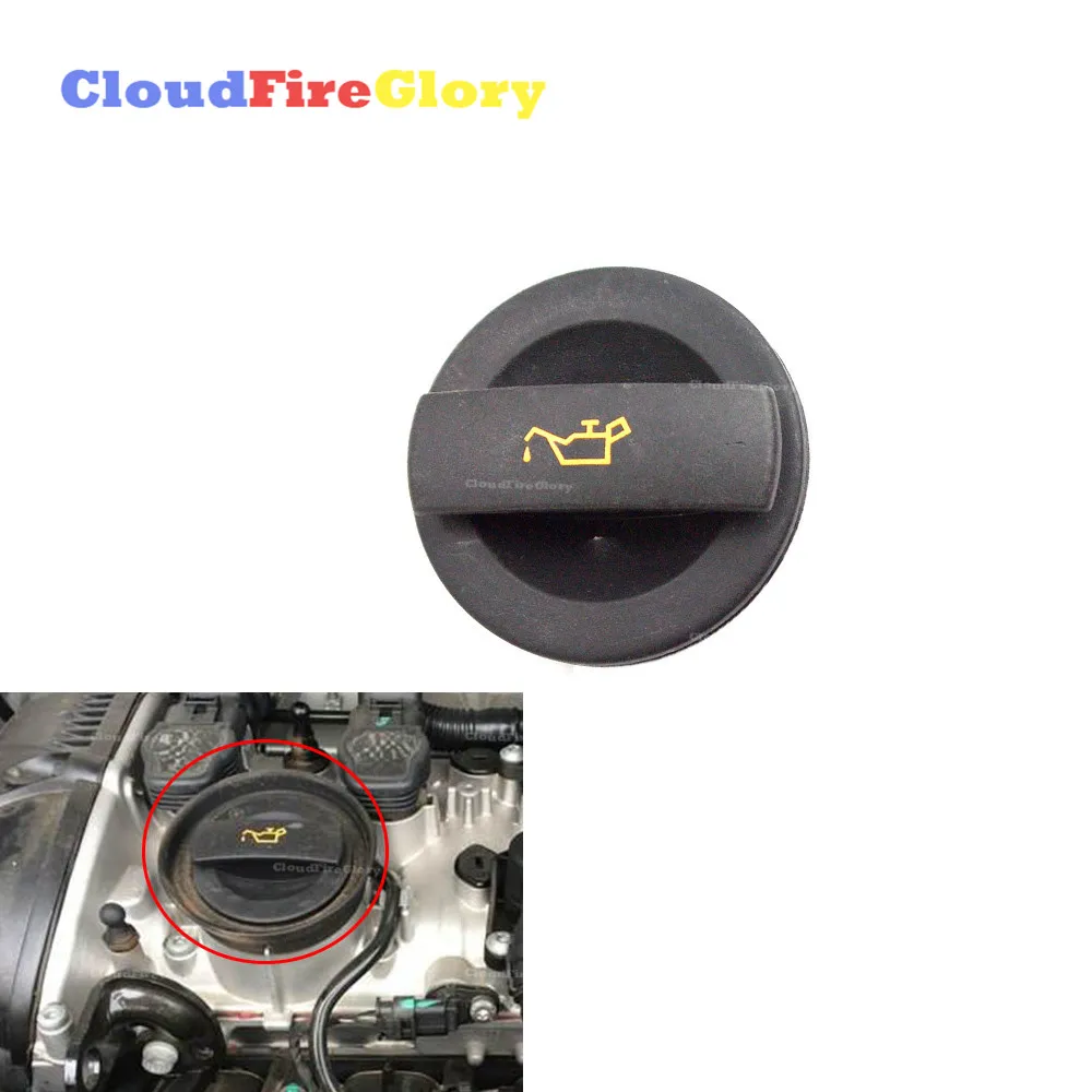 CloudFireGlory For A4 2.0 3.0 3.2 A4 A6 A7 Q5 For EOS Golf Passat B6 Engine Oil Filler Cover Lid Cap 06C103485N 06C103485