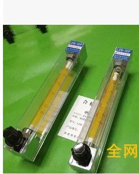 LZB-10F LZB -4F LZB-6F stainless steel corrosion glass rotameter