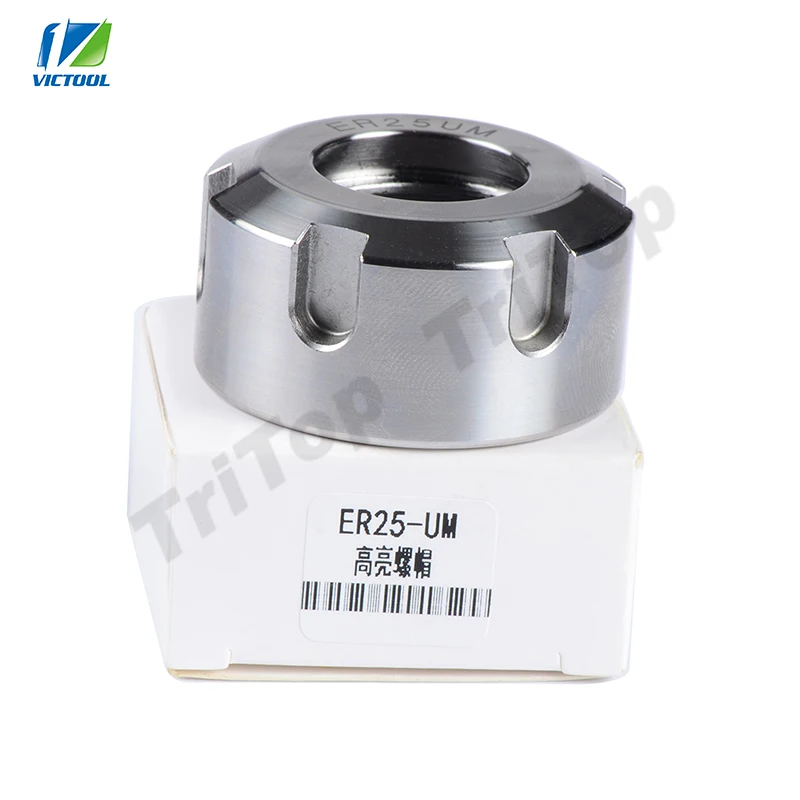 1pc high precision UM type ER25 spring collect nut clamping ER25-UM for CNC milling engraving machine