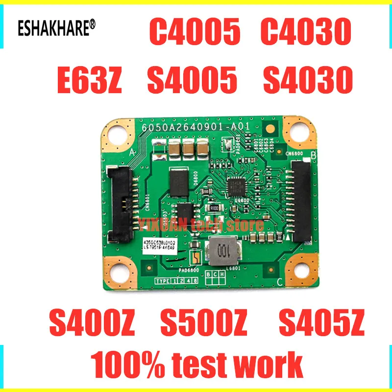 Applicable to Lenovo a machine 300-22 300-23ACL 300-22 300-23ISU S400Z S500Z boost board high voltage board motherboard