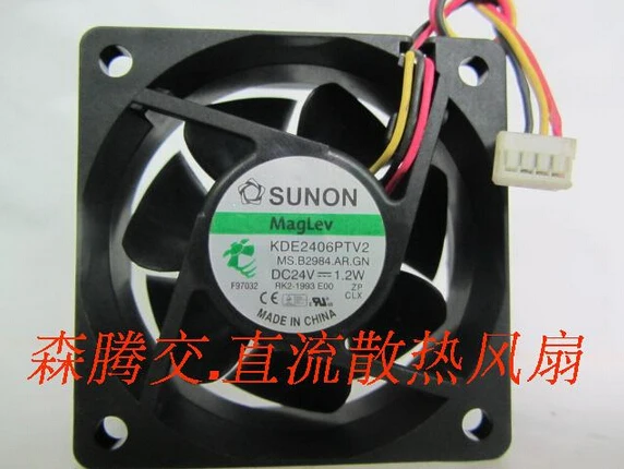 Wholesale:  24V 1.2W 6025 60*60*25MM 6CM KDE2406PTV2 3 line maglev fan motor