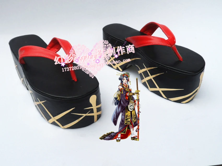 

Touken Ranbu Jiroutachi Cosplay Shoes Clogs H016