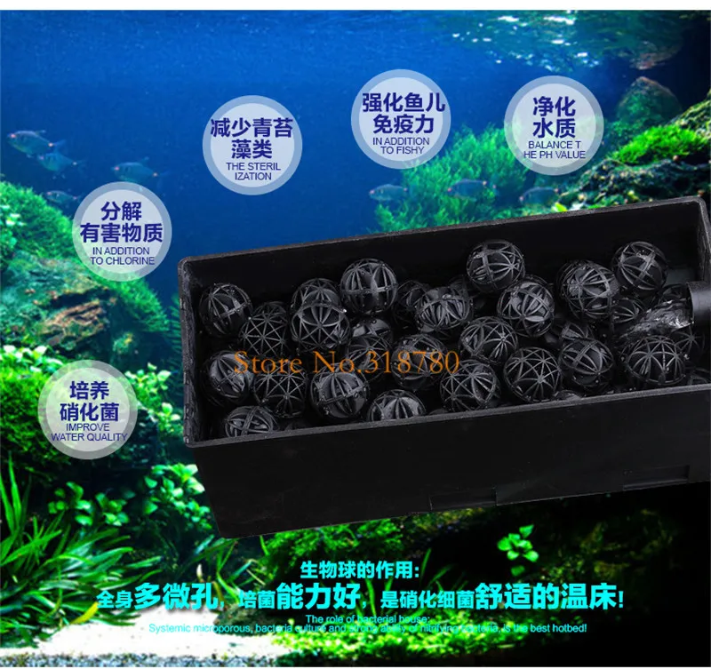 500g Aquarium Bioballs Filter Media Fish Tank Koi Pond Filter Pond Sump Filters Material Biological Ball Aquarium Accessories