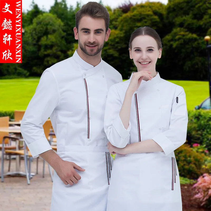 New Chef Uniform Long Sleeves Hotel Canteen Restaurant Work Clothes Male  Kitchen Uniform Cake Chef Winter Clothes B-6266