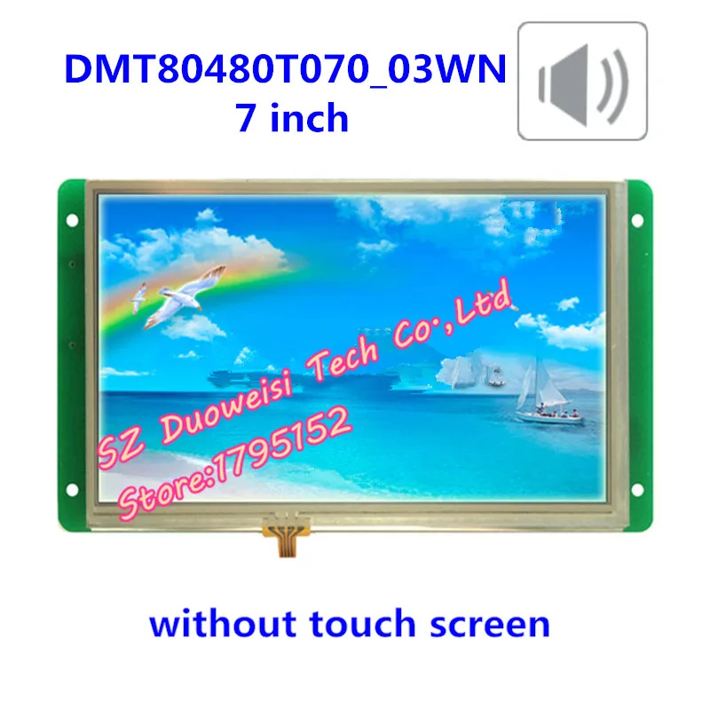 

DGUS DMT80480T070_03WN 7-inch non-touch screen voice port configuration screen LCD