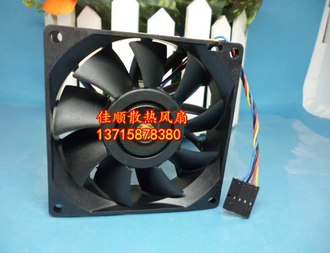 FFB0812SH DW014-X00 A00 80*80*25 12V 0.60A fan (4 line 5 pin socket)