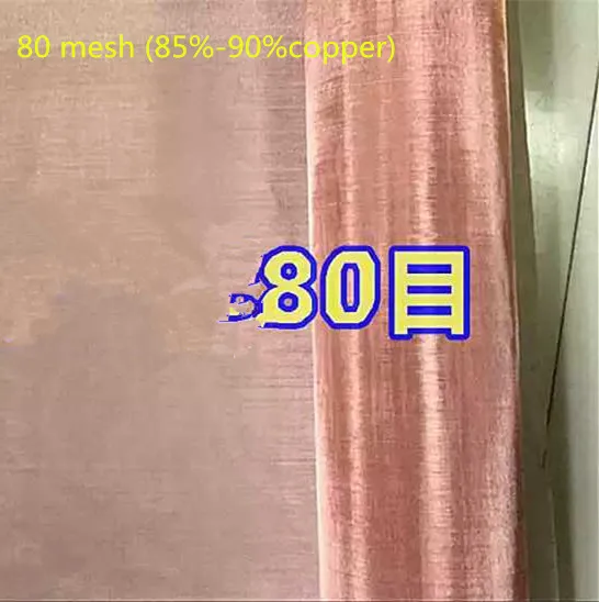 80 mesh (85%-90%copper) copper wire mesh/copper wire cloth for EMI/RMF shielding 1mx5m --free shipping