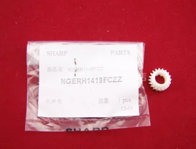 

5 PCS Transfer Roller Gear for Sharp AR351 AR451 AR310 AR420 AR350 AR355 AR450 3511 NGERH1419FCZZ