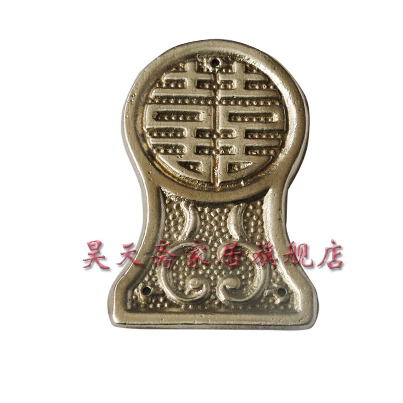 [Haotian vegetarian] antique copper corners /7.5cm gusset / antique furniture copper fittings / HTG-056