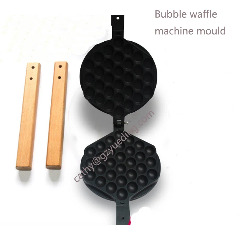 directly factory price egg waffle machine mould bubble waffle baking pan iron Eggettes  mold Non-stick Plate