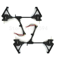 Left and Right arm for WL Q333 RC quadcopter spare parts WLtoys Q333A Q333B Q333C Left and Right arm unit