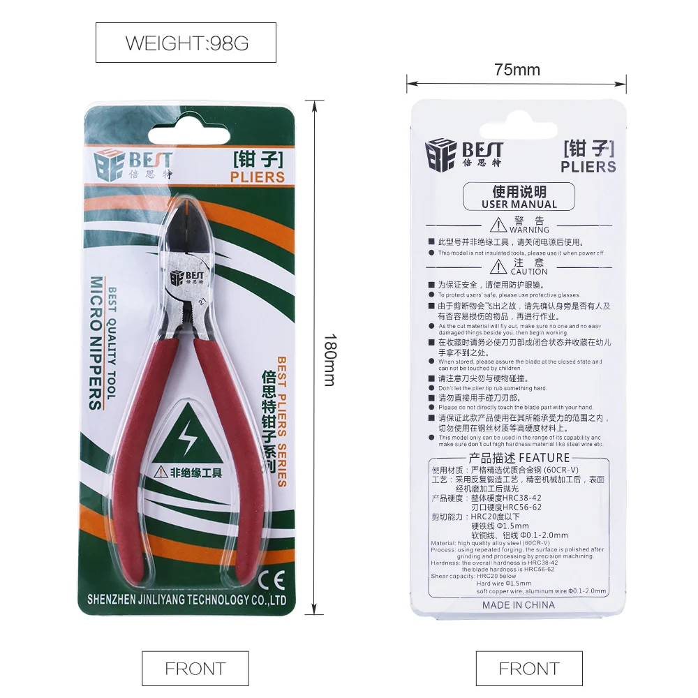 BST-21 Heavy Duty สายไฟเครื่องตัดคีมตัดมุม