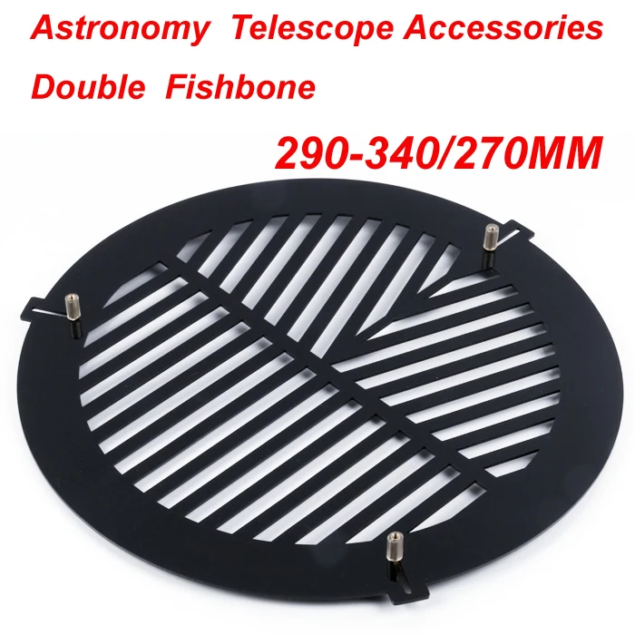 High precision  Bahtinov mask fixed diameter telescope accessories. 290-340MM