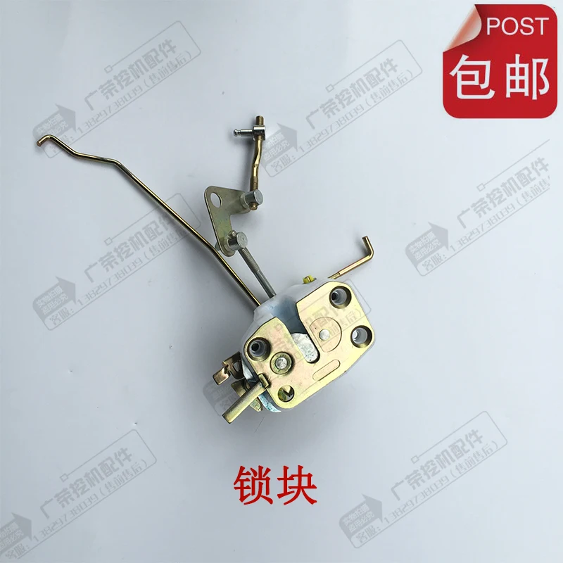 Kobelco Excavator Parts SK200-5/120-5 Cab door lock / outer handle / lock cylinder block