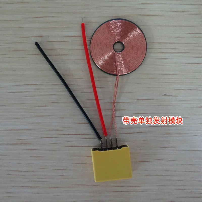 新しい高電流抗磁性金属バンドワイヤレス充電モジュール電源モジュール/コイル径 30 ミリメートル