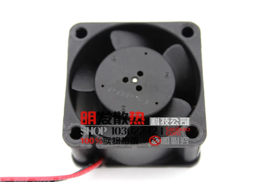 Free shipping For  TYP412 4020 DC12V 80mA 1W 4CM 40MM 40X40X20MM 2pin Cooling Fan