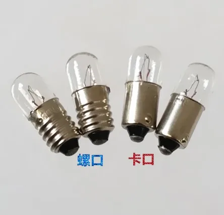 B9 e10 12v24v30v36v48v1w1 . 5w2w3w5w card screw-mount small bulb signal lamp indicator 