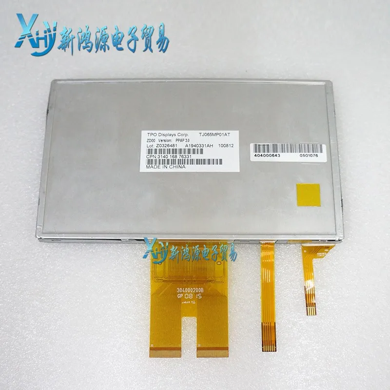 

100% original new TJ065MP01AT Roewe 750 Passat new collar LCD screen display touch screen