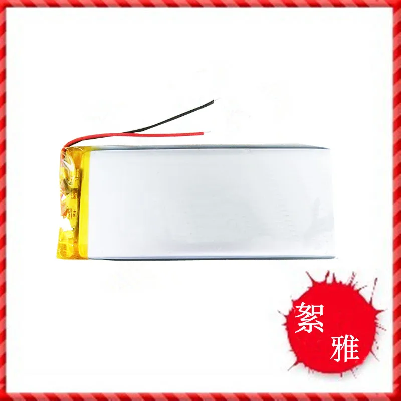 New Hot Domestic  battery electric core imitation 4 panels 402970 432970 403070 422770 Rechargeable Li-ion Cell