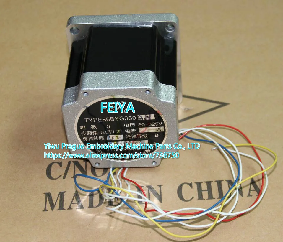 86BYG350AH FEIYA XY Stepping Motor 86BYG350A TYPE86BYG350AH 3 phase Original Feiya embroidery machine spare parts store 736750