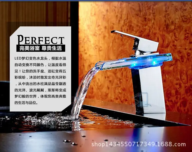 Kitchen faucet factory direct LED wide mouth waterfall hot and cold faucet glass waterfall can change color change color