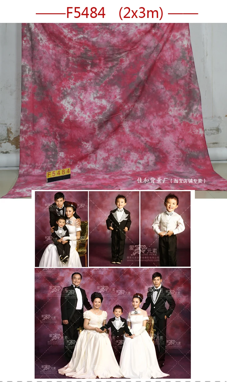 

Tye-Die Muslin wedding Backdrop F5484,cloth children photographic studios,fantasy Photography backdrop background 200cm*300cm