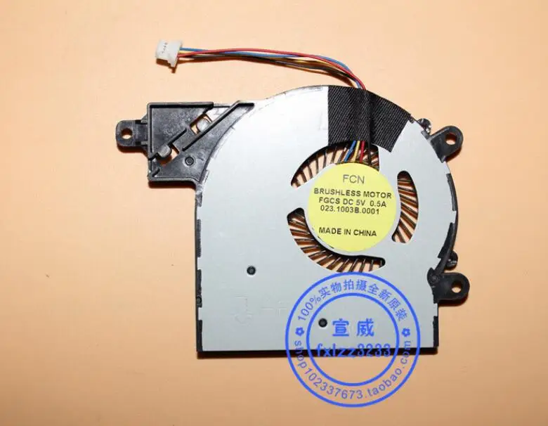 

FCN FGCS 023.1003B.0001 DC 5V 0.5A 4-Wire Server Bare Cooling Fan