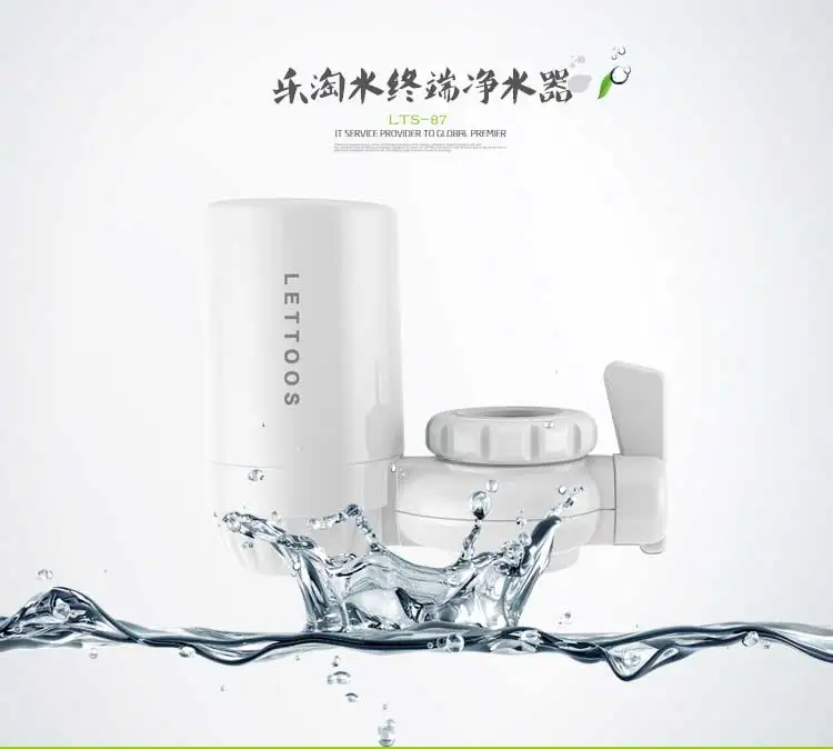 

water faucet water purifier household kitchen tap water filter