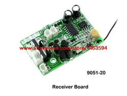 Commercio all'ingrosso doppio cavallo 9051 9074 DH9051 DH9074 RC elicottero pezzi di ricambio ricevitore scheda PCB