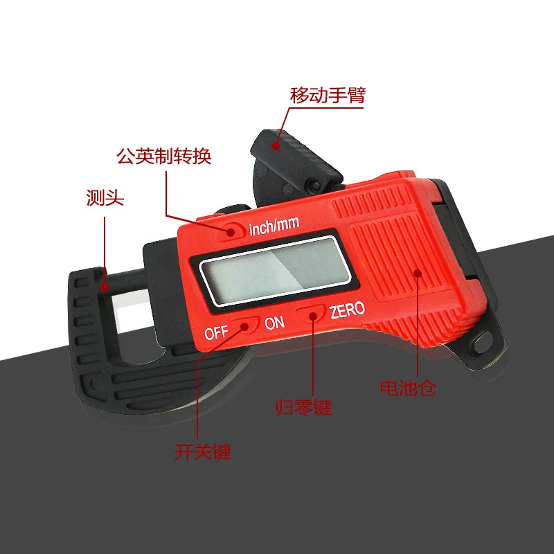 Professional Digital Thickness Gauge 0.01 Mm Mini Dial Thickness Gauges Meter Width Measurement Tools