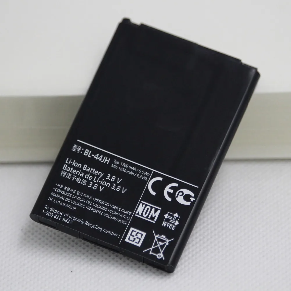 10X1700mAh Phone Battery BL-44JH for LG Optimus L7 P700 P705 L5 II E460 P970 E730 P690 P693 E510 BL 44JH Mobile Internal Battery