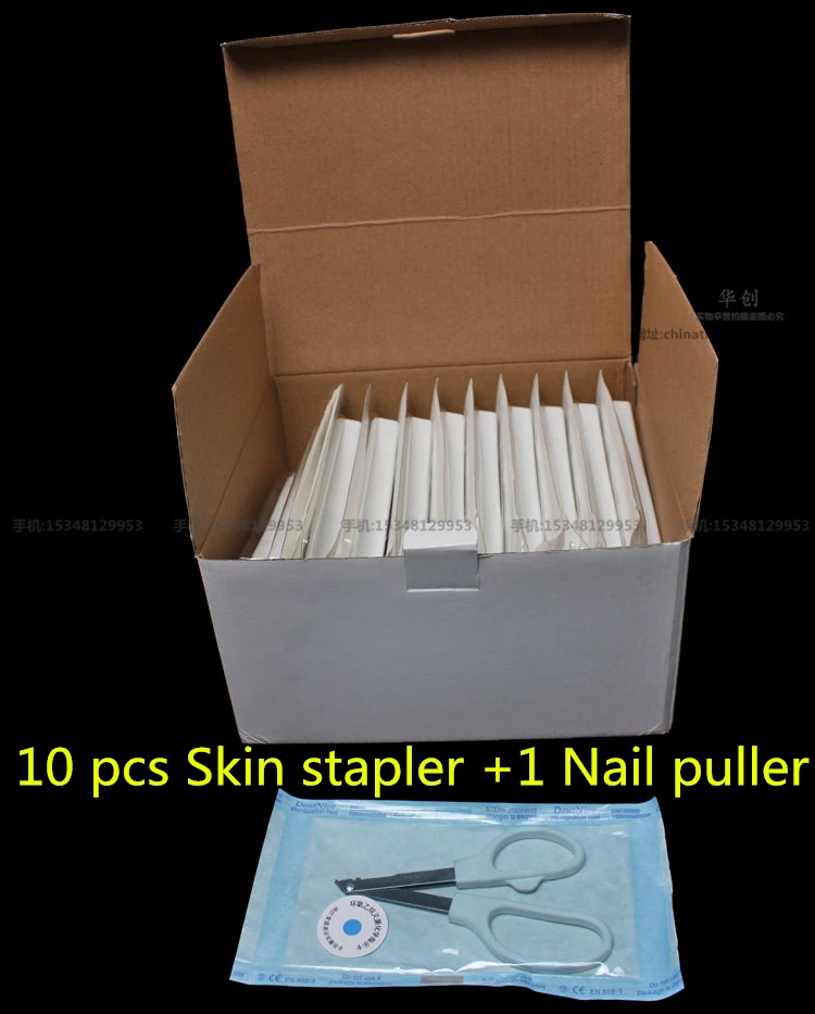 medical Disposable aseptic stapler Skin stapler 35 nail Wtype surgical stainless steel skin suture nail Dental instrument Animal