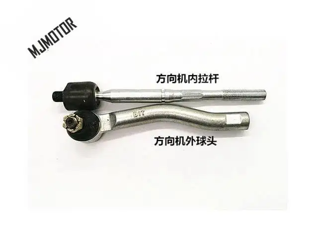 1pcs front steering Tie Rod End / Axial Rod for Chinese CHANGAN CS75 1.8T Auto car motor part