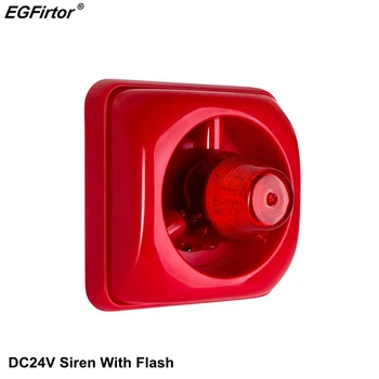 Allarme di sicurezza Sirena di allarme DC24V con torcia Sirena antincendio con sirena da 100 dB con stroboscopio per sistema di allarme antincendio convenzionale